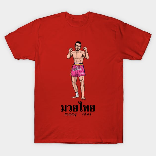 มวยไทย muay thai pink trunks T-Shirt by PreservedDragons